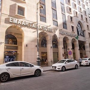 Emaar Taiba Hotel